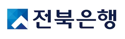 전북은행
